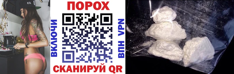 Amphetamine Розовый Новосиль