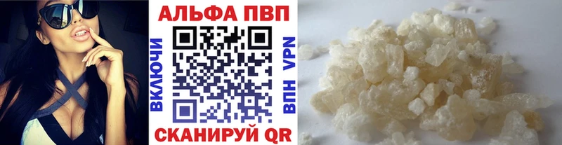 OMG зеркало  где купить наркоту  Новосиль  Alfa_PVP СК 