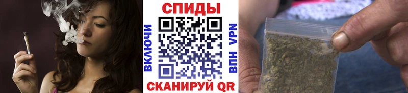 БУТИРАТ Butirat  где продают   hydra ссылка  Новосиль 