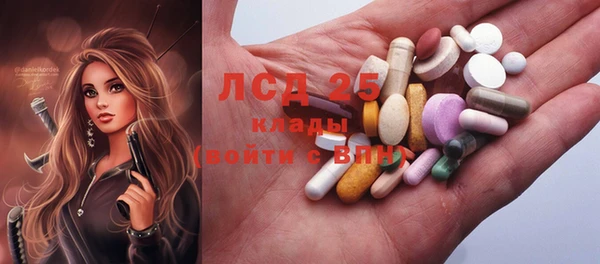 каннабис Майский