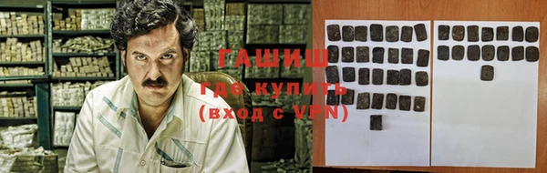 каннабис Майский