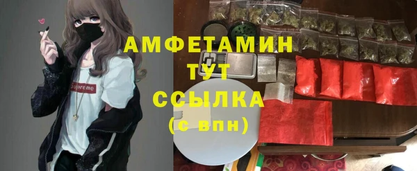мдпв Магадан