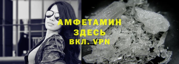 каннабис Майский