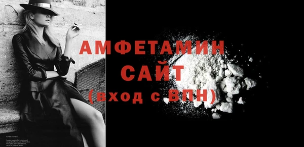 каннабис Майский
