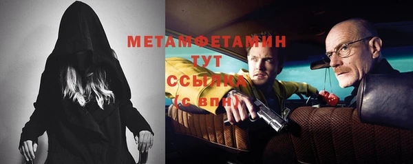 мдпв Магадан