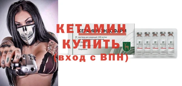 мдпв Магадан