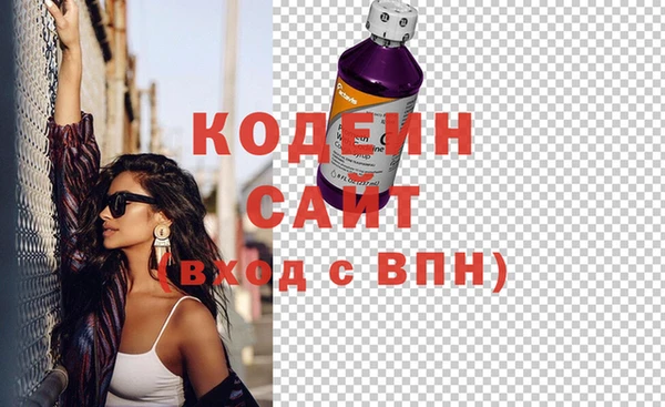 каннабис Майский