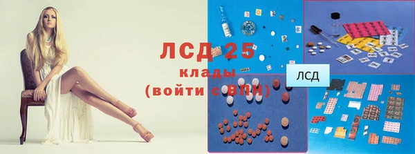 мдпв Магадан