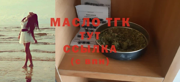 мдпв Магадан