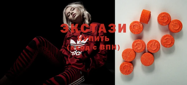 мдпв Магадан