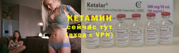 гашишное масло Магас