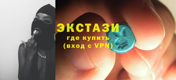мдпв Магадан
