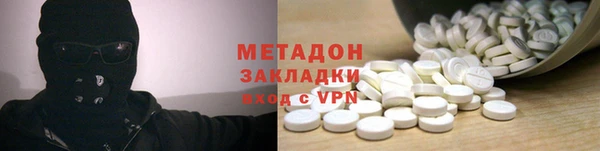 мдпв Магадан