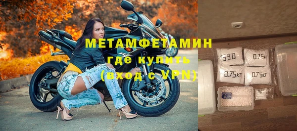 каннабис Майский