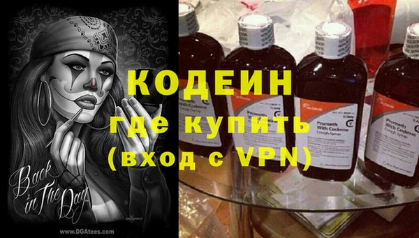 каннабис Майский