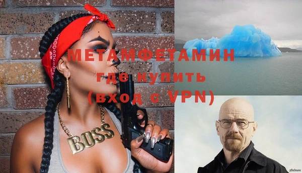 мдпв Магадан