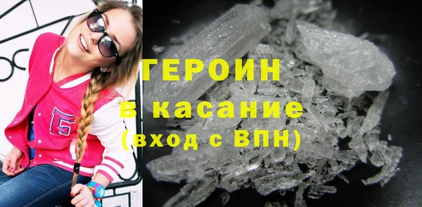 мдпв Магадан