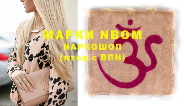 каннабис Майский
