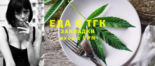 мдпв Магадан