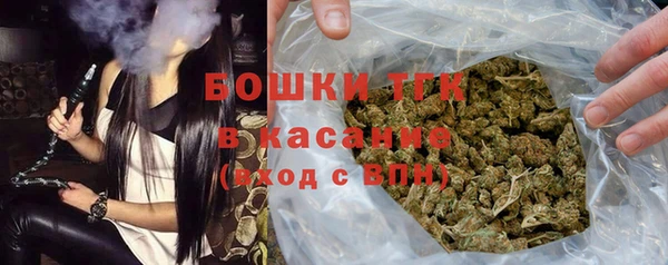 дистиллят марихуана Бабаево