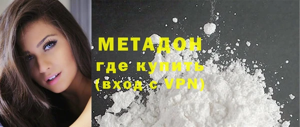 каннабис Майский