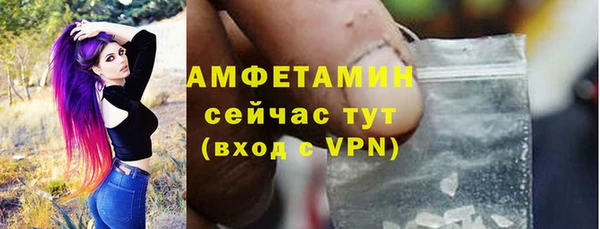 мдпв Магадан