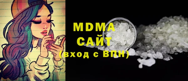 мдпв Магадан