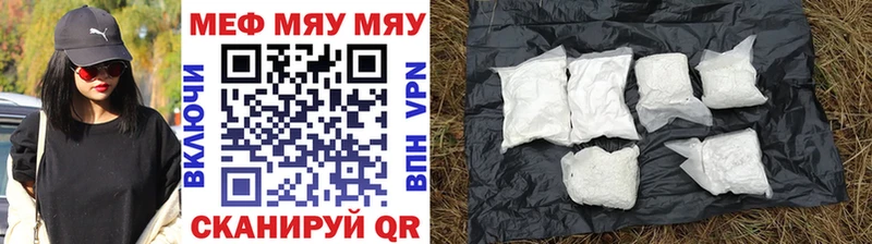 закладка  Новосиль  blacksprut ССЫЛКА  Мефедрон кристаллы 
